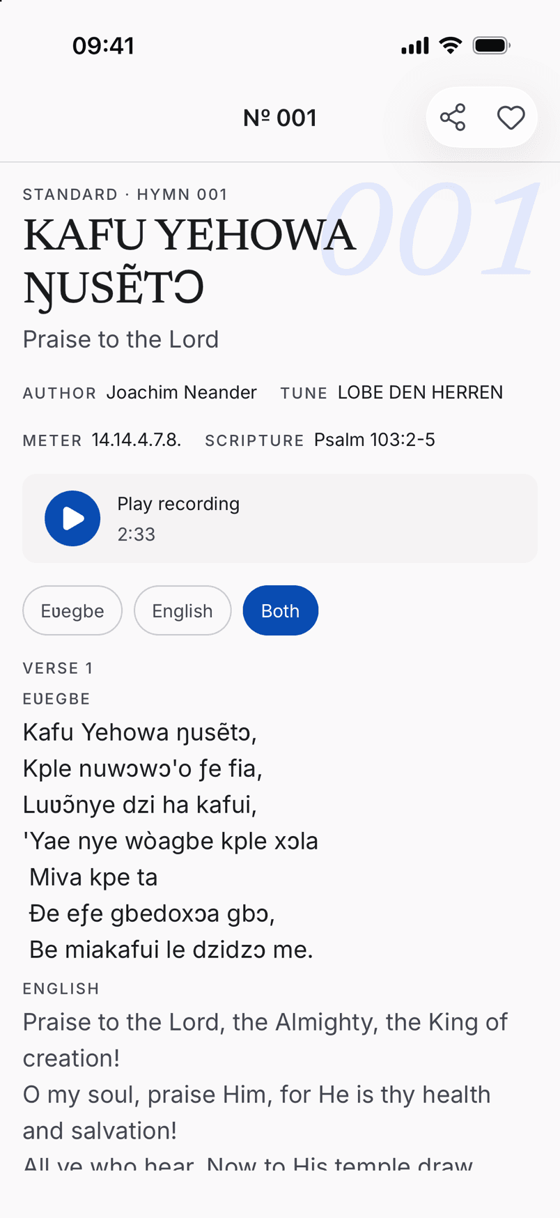 A hymn open on a phone, Eʋe above English